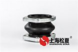 可曲撓橡膠接頭執行標準有哪些？
