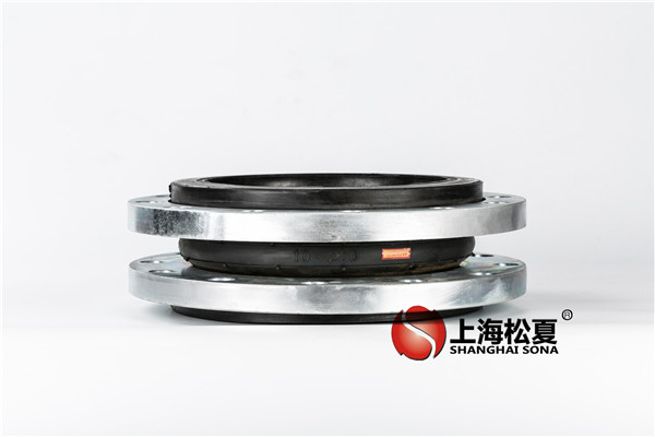 KXT-DN-250-1.6MpaEPDM材質，耐腐蝕橡膠
