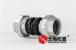 可曲撓雙球橡膠接頭有哪些獨特的地方？