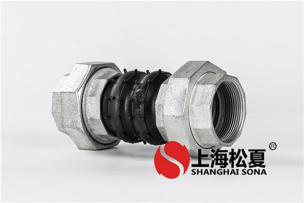  怎么樣防止橡膠接頭顯露部分裂開縫？