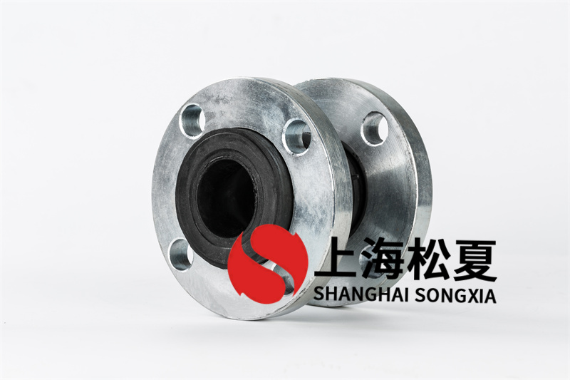 防排水系統饒性橡膠伸縮接頭用多大的？