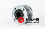 KXT-II-50可曲繞橡膠接頭NBR丁晴橡膠，用于液壓管道